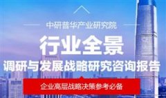 中国智能制制行业已从“概念普及”迈入…